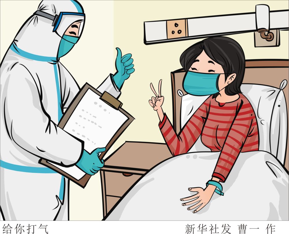 韩漫免费看